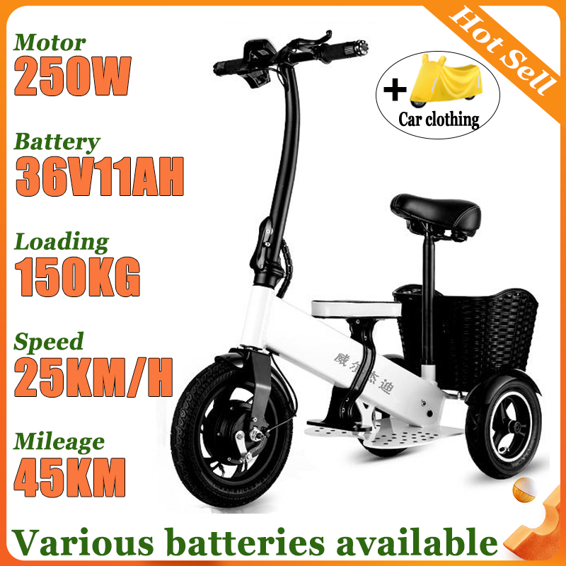 Folding Electric Scooter - الكبار دراجة ثلاثية العجلات الكهربائية المحمولة