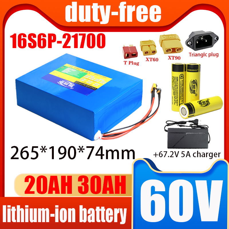 60V 30Ah 21700 Battery Pack - بطارية ليثيوم أيون جديدة 100% بقوة