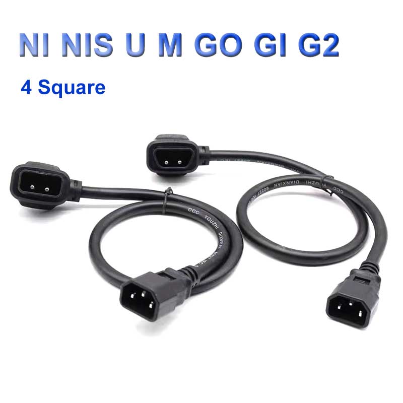 Electric Scooter Charger - Niu سكوتر كهربائي N1 N1S M1