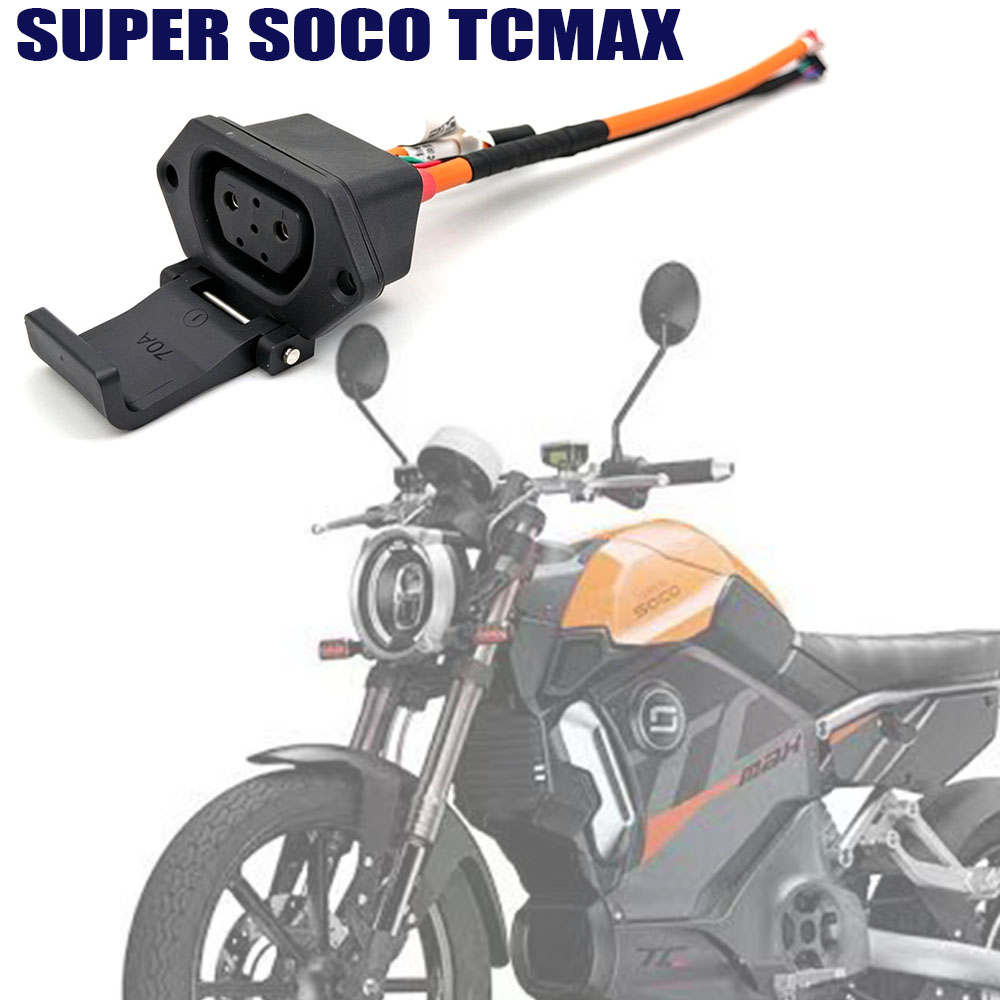 كابل شحن بطارية الليثيوم/محول/ - مراجعة Electric Scooter Charger وسعره