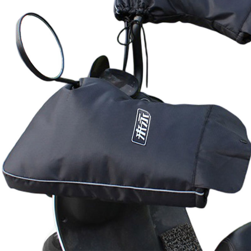 قفازات دراجة كهربائية شتوية، أ - مراجعة Electric Scooter Rain Cover وسعره