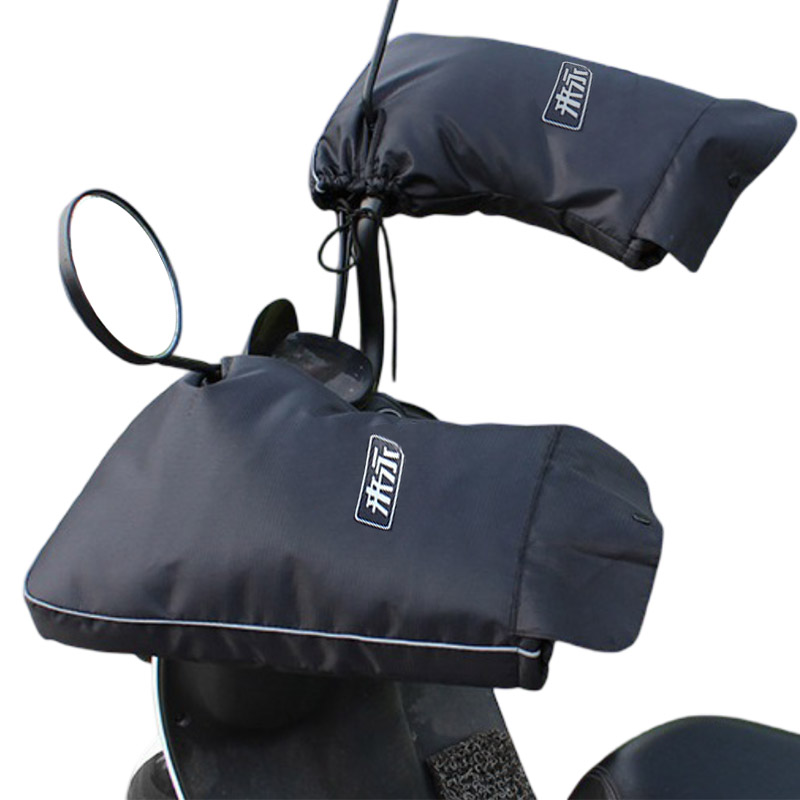 قفازات دراجة كهربائية شتوية، أ - مراجعة Electric Scooter Rain Cover وسعره