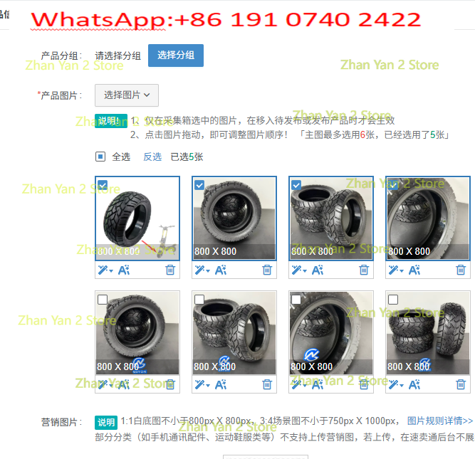 قطعة واحدة CST 12 إطارات بدون  - مراجعة Scooter Tire وسعره