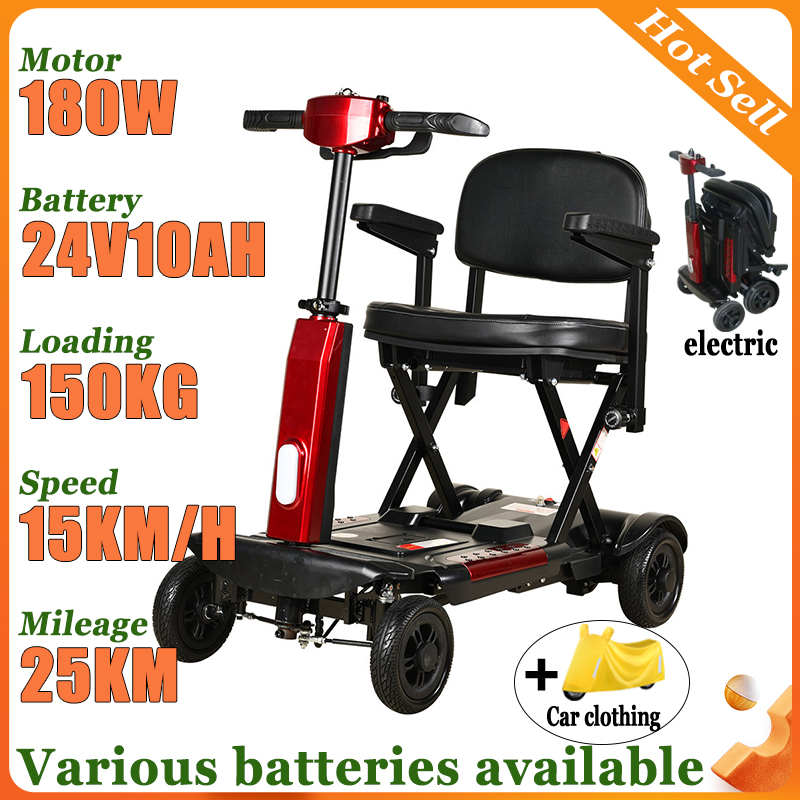 جديد 4 عجلات المسنين المعاقين  - مراجعة Folding Electric Scooter وسعره