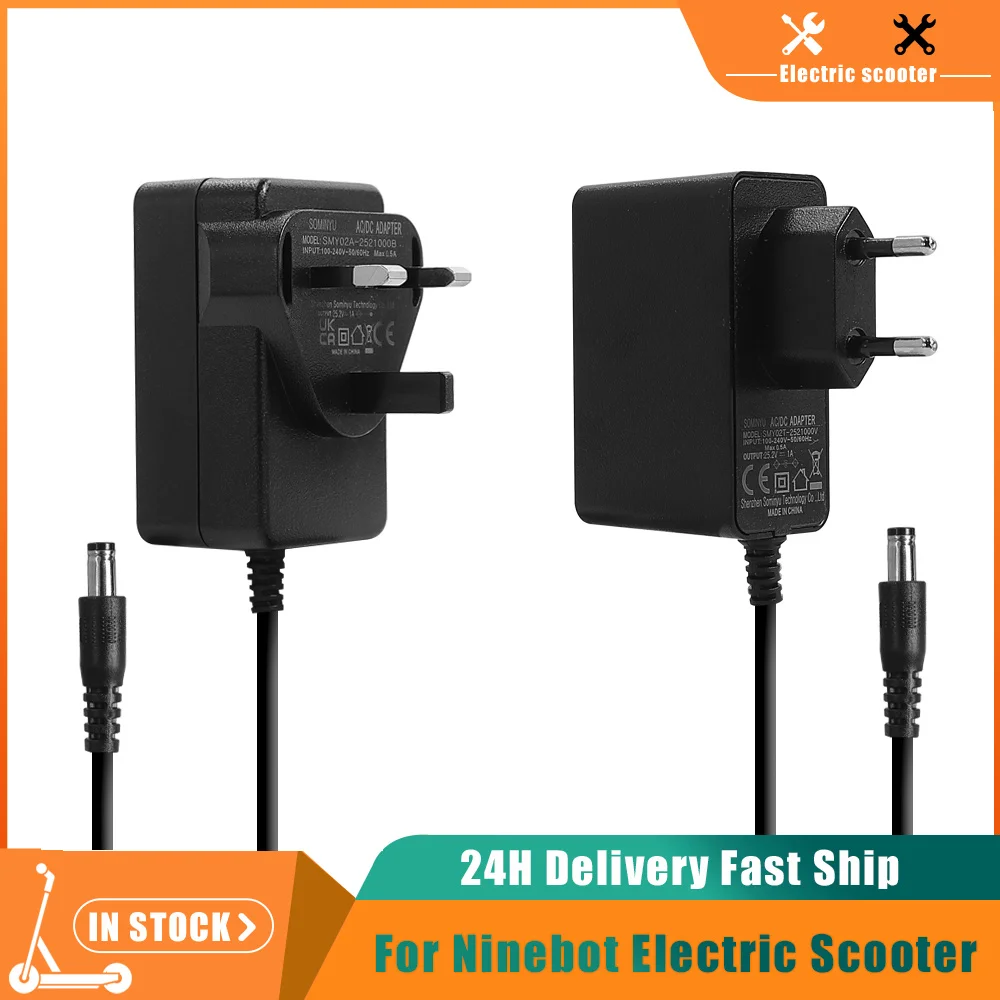 شاحن 25.2 فولت 1 أمبير لسكوتر  - مراجعة Electric Scooter Charger وسعره