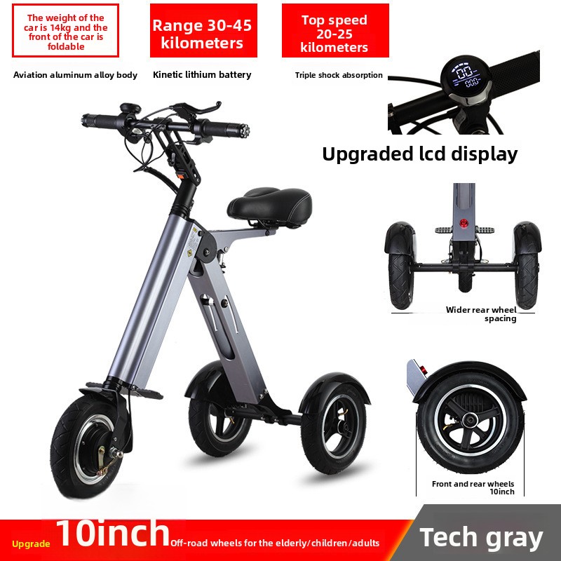 سكوتر كهربائي صغير قابل للطي خ - مراجعة Folding Electric Scooter وسعره