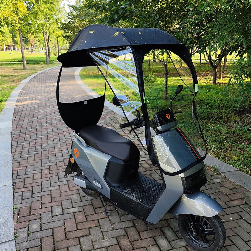 مظلة واقية من المطر والشمس للد - مراجعة Electric Scooter Rain Cover وسعره