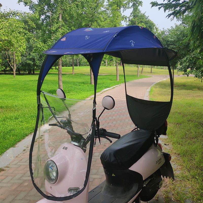 مظلة واقية من المطر والشمس للد - مراجعة Electric Scooter Rain Cover وسعره